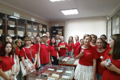 Изображение-WhatsApp-2025-07-17-в-08.50.06_f8880ba6