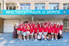 Изображение-WhatsApp-2025-07-17-в-08.50.10_c8fe36bf
