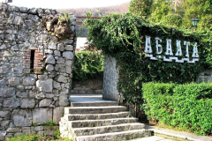 Абаата-6