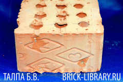 АдербиевскийКЗ6163-копия