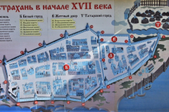 Кремль-13