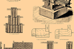 Brockhaus_and_Efron_Encyclopedic_Dictionary_b76_554-0