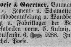 Списки-заводов-на-1908-г