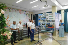 Конфренция-Ейск-2026-10