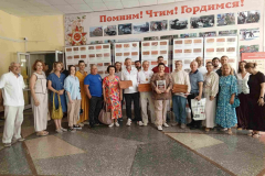 Конфренция-Ейск-2026-6