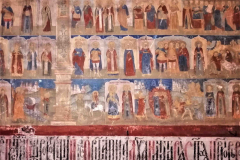 Ярославль-143