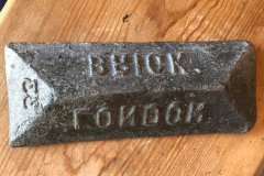 London-Brick
