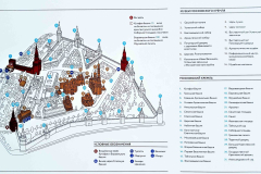 Москва-Кремль-архитектура-2