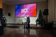 IMG_20251225_155453