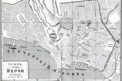 1913-путеводитель-по-городу-сост