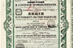 russkoe_doneckoe_obschestvo_kamennougolnoy_zavodskoy_promyshlennosti_187