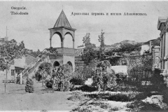 Церковь-Сурб-Саркис-Феодосия-2