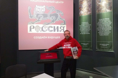 Изображение-WhatsApp-2025-04-02-в-20.12.05_39801174