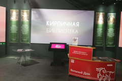 Изображение-WhatsApp-2025-04-02-в-20.12.05_f055fe9b