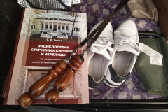 Выставка-в-САП-Центре-2
