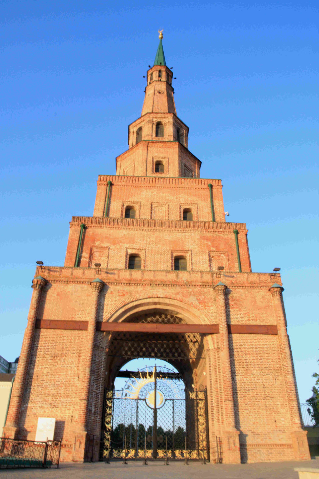 Казань - Кирпичная библиотека Талпа Б.В.